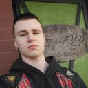 ���������� �����������, ���� ����� ������, 20 ���, ������������ ��� ������, ����� � ���������, c�������� ���������, ���������