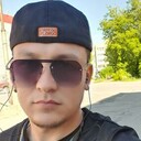 ���������� �������, ���� ������� �����, 29 ���, ������������ ��� ������, ����� � ���������