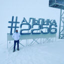 ���������� �����, ���� ������� �������, 33 ����, ������������ ��� ����� � ���������, c�������� ���������, ���������