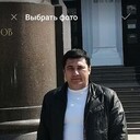 ���������� ����, ���� ������� Emil, 44 ����, ������������ ��� ������, ����� � ���������