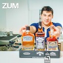 ���������� ������, ���� ������� ����, 31 ���, ������������ ��� ������, ����� � ���������, ���������