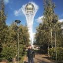 ���������� ������, ���� ������� ����, 44 ����, ������������ ��� ������, ����� � ���������, c�������� ���������