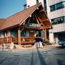  ,   Bekaka, 49 ,   ,   , c , 
