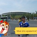 ���������� �������, ���� ������� ������, 41 ���, ������������ ��� ������, ����� � ���������, c�������� ���������