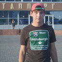 ���������� ������, ���� ������� ����, 34 ����, ������������ ��� ������, ����� � ���������, c�������� ���������