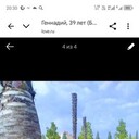 ���������� ���������, ���� ������� ��������, 39 ���, ������������ ��� ����� � ���������, c�������� ���������