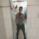 ���������� �����������, ���� ����� ����, 22 ����, ������������ ��� ������, ����� � ���������