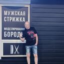 ���������� �����, ���� ������� �������, 48 ���, ������������ ��� ������, ����� � ���������