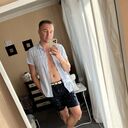 ���������� ������, ���� ������� ����, 29 ���, ������������ ��� ������, ����� � ���������