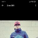 ���������� �����-���������, ���� ������� �����, 41 ���, ������������ ��� ������, ����� � ���������