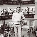 ���������� ������, ���� ������� ����, 38 ���, ������������ ��� ������, ����� � ���������