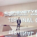 ���������� ������������, ���� ������� ���������, 29 ���, ������������ ��� ������, ����� � ���������, c�������� ���������