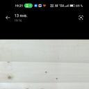 ���������� ������, ���� ������� ����, 48 ���, ������������ ��� ������, ����� � ���������