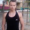  ,   , 31 ,  