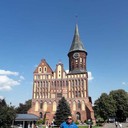 ���������� ������, ���� ������� �����, 53 ����, ������������ 