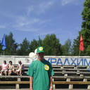 ���������� �����, ���� ������� ����, 42 ����, ������������ ��� ������, ����� � ���������, c�������� ���������