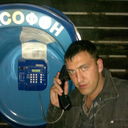 ���������� �����������, ���� ������� �������, 44 ����, ������������ 