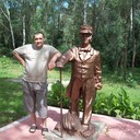 ���������� �������, ���� ������� �����, 53 ����, ������������ ��� ������, ����� � ���������, c�������� ���������