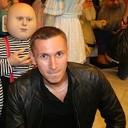 ���������� �����-���������, ���� ������� Alexander, 45 ���, ������������ ��� ����� � ���������, c�������� ���������