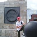 ���������� ������, ���� ������� ����, 37 ���, ������������ ��� ������