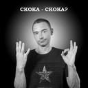 ���������� �������, ���� ������� �������, 46 ���, ������������ ��� ����� � ���������, c�������� ���������