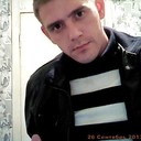 ���������� ������ �����, ���� ������� �����, 38 ���, ������������ ��� ������, ����� � ���������, c�������� ���������