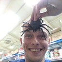 ���������� �����, ���� ������� ����, 37 ���, ������������ ��� ������, ����� � ���������, c�������� ���������