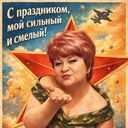 ���������� �������, ���� ������� �����, 56 ���, ������������ ��� ������, ����� � ���������, ���������