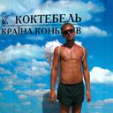  ,   Aleksander, 41 ,     , c 