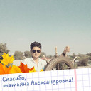  ,   Inom, 33 ,   