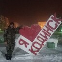 ���������� ����������, ���� ������� ����, 36 ���, ������������ ��� ������, c�������� ���������