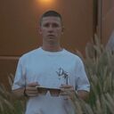 ���������� ������, ���� ������� �������, 29 ���, ������������ ��� ������, ����� � ���������, c�������� ���������