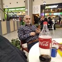 ���������� �����-���������, ���� ������� ����������, 44 ����, ������������ ��� ����� � ���������, c�������� ���������