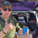 ���������� ��������, ���� ������� ����������, 52 ����, ������������ ��� ������, ����� � ���������, c�������� ���������