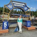 ���������� �����-���������, ���� ������� �������, 59 ���, ������������ ��� c�������� ���������