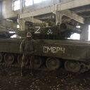 ���������� ������, ���� ����� �����, 22 ����, ������������ 