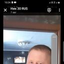 ���������� ���������, ���� ������� �����, 43 ����, ������������ ��� ����� � ���������, c�������� ���������, ���������