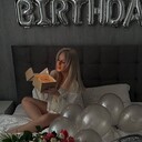 ���������� ��������, ���� ������� ����, 31 ���, ������������ ��� ������, ����� � ���������