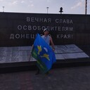  ,    Leshii, 48 ,   ,   