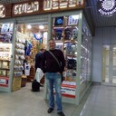 ���������� �������, ���� ������� �������, 58 ���, ������������ ��� ������, ����� � ���������, c�������� ���������