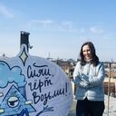  ,   Anna, 43 ,   c 