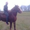  ,   Kirill, 35 ,   