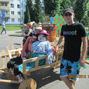 ���������� �����, ���� ������� ���������, 37 ���, ������������ ��� ������