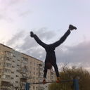 ���������� ��������, ���� ������� �������, 45 ���, ������������ ��� ������, ����� � ���������, c�������� ���������