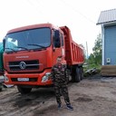 ���������� ������������, ���� ������� ������, 41 ���, ������������ ��� ������, ����� � ���������, c�������� ���������