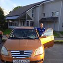 ���������� �����, ���� ������� ����, 41 ���, ������������ ��� ������, ����� � ���������