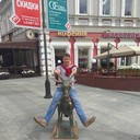 ���������� ����������, ���� ������� �����, 39 ���, ������������ ��� ������, ����� � ���������, c�������� ���������