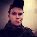 ���������� ���������, ���� ������� �����, 29 ���, ������������ ��� ���������