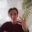 ���������� ����������, ���� ����� ������, 20 ���, ������������ ��� ������, ����� � ���������, c�������� ���������, ���������