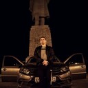 ���������� ���������, ���� ������� ����, 28 ���, ������������ ��� ������, ����� � ���������, c�������� ���������